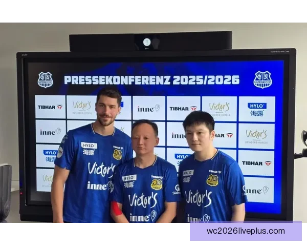 2026年德甲联赛完整赛程安排与关键赛事一览